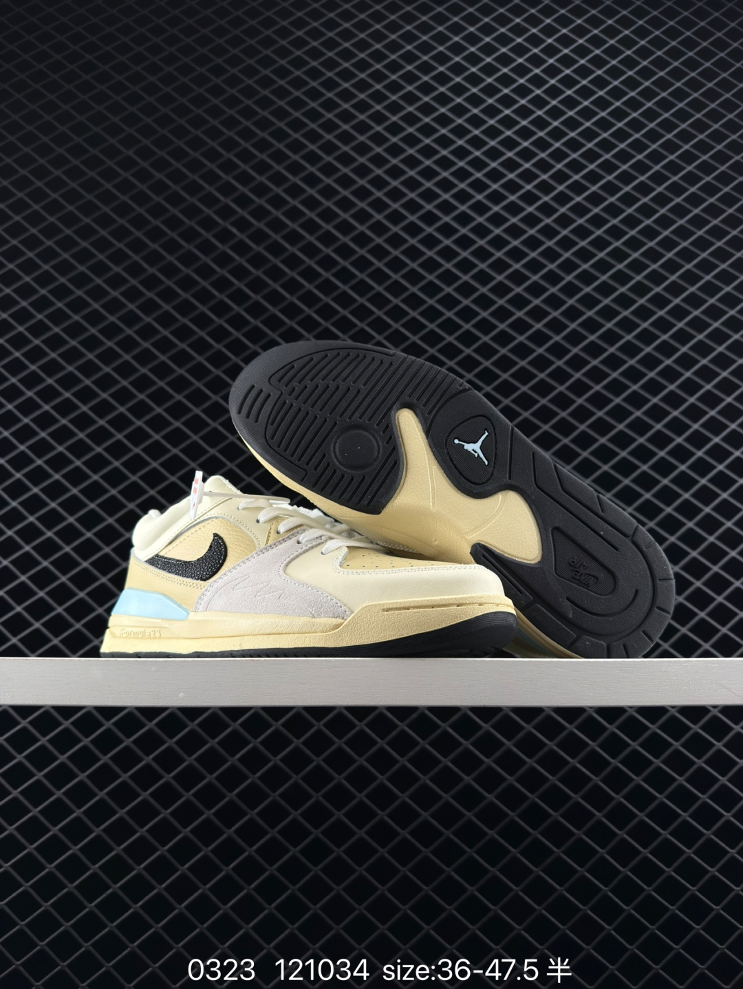 Air Jordan Stadium 90 Stadium